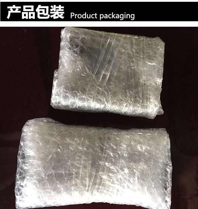 不銹鋼切割機刀片 一字波浪型薄片切刀 包裝機械齒形切刀示例圖10
