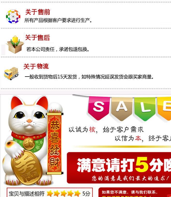 不銹鋼切割機刀片 一字波浪型薄片切刀 包裝機械齒形切刀示例圖12