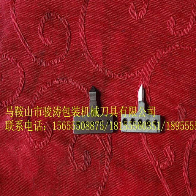 DSC01139(1)_副本_副本_副本