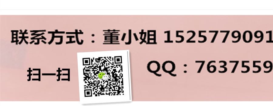 定制各種規(guī)格穿繩袋、抽繩塑料拉繩洗衣束口袋包裝袋示例圖1