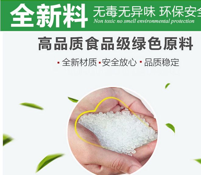 定制各種規(guī)格穿繩袋、抽繩塑料拉繩洗衣束口袋包裝袋示例圖2