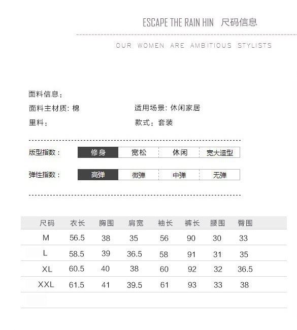 FTY秋冬女V領(lǐng)腰膝雙層保暖加厚秋衣秋褲套裝修身百搭防寒發(fā)熱內(nèi)衣示例圖1