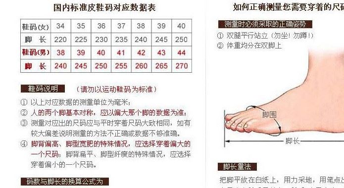 防静电PU黑拖鞋 软底  夏款电子厂工作鞋 无尘透气工鞋现货批发示例图1