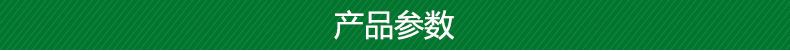 工廠OEM濃縮玻璃精 四季防凍汽車玻璃水-15度 中性環(huán)保雨刷精0℃示例圖123