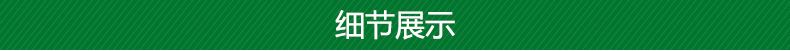 工廠OEM濃縮玻璃精 四季防凍汽車玻璃水-15度 中性環(huán)保雨刷精0℃示例圖133