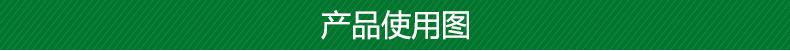 工廠OEM濃縮玻璃精 四季防凍汽車玻璃水-15度 中性環(huán)保雨刷精0℃示例圖138