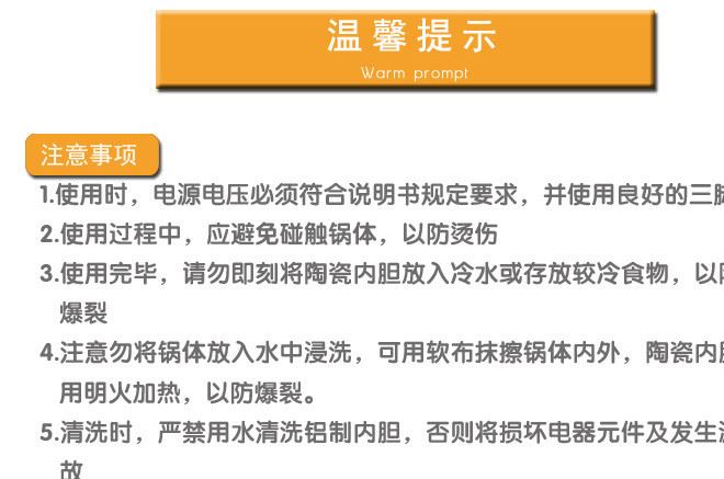 通用紅瓷隔水燉電燉鍋電燉盅bb煲預(yù)約陶瓷煮粥鍋備用內(nèi)膽2.5L示例圖8