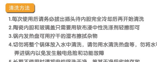 通用紅瓷隔水燉電燉鍋電燉盅bb煲預(yù)約陶瓷煮粥鍋備用內(nèi)膽2.5L示例圖9