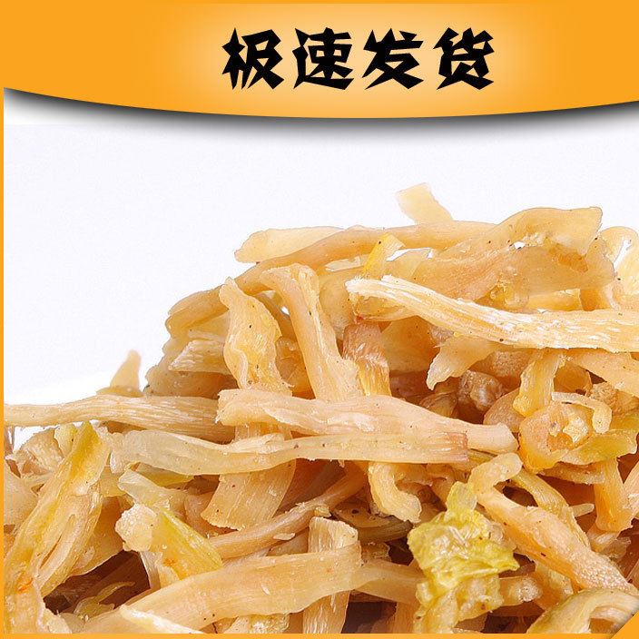 臨安特產(chǎn)多味筍干絲250g 辦公室年貨零食 特色筍干食品 團(tuán)購批發(fā)示例圖1