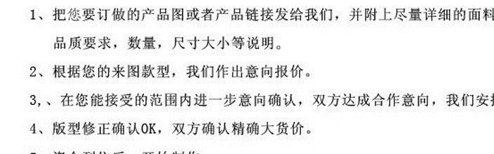 廠家承接針織定做歐美長袖修身顯瘦長款毛衣來版定做棉示例圖2