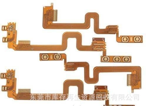 長期各種供應庫存手機排線 主板，回收手機配件工廠庫存電子產(chǎn)品示例圖10