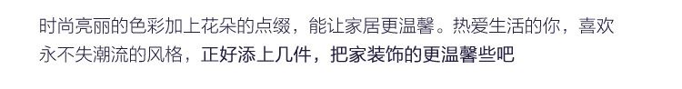 時(shí)尚餐桌桌旗現(xiàn)代中式 茶幾桌旗布藝 電視柜蓋布 多尺寸示例圖7