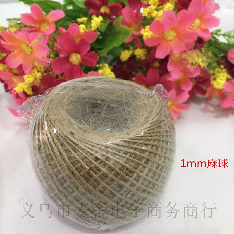 外貿(mào)出口 現(xiàn)貨供應(yīng) 1mm-2mmDIY麻繩 照片墻專用麻繩 裝飾麻繩示例圖1