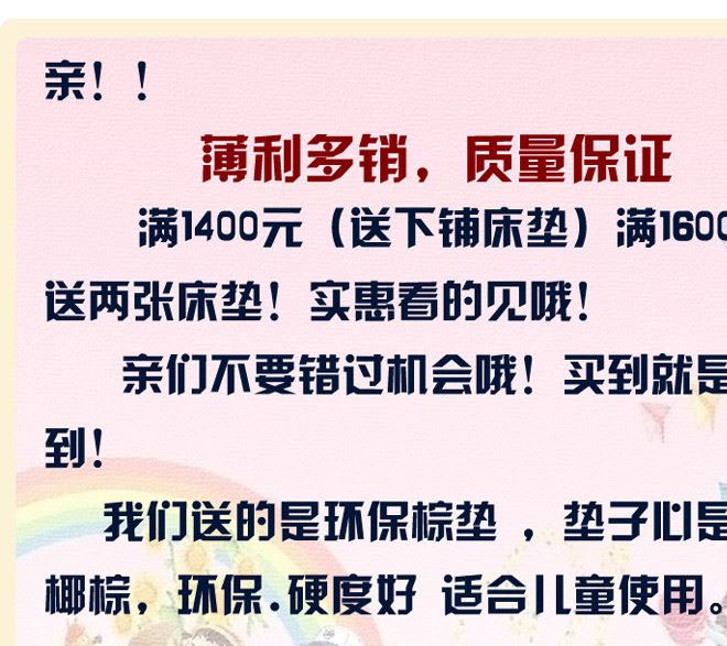 特價直銷實木床松木宿舍學生床實木可定做高低上下鋪床單人雙人床示例圖2