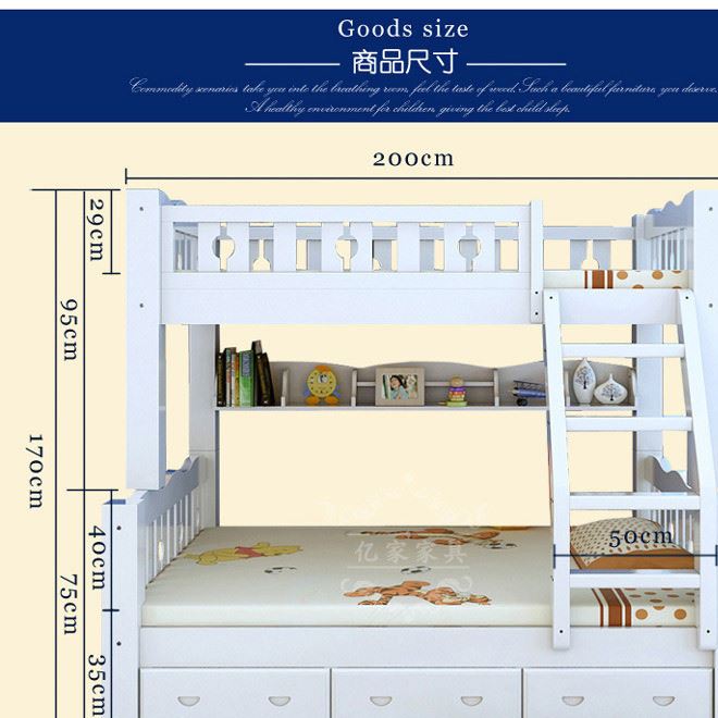 特價直銷實木床松木宿舍學生床實木可定做高低上下鋪床單人雙人床示例圖10