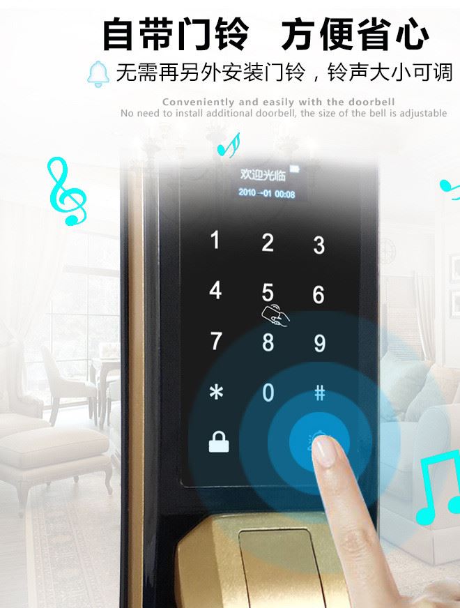 全自動指紋鎖家用防盜門刷卡WiFi遠程開鎖智能鎖電子門密碼鎖廠家示例圖18