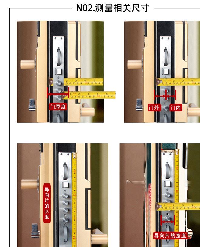 全自动指纹锁家用防盗门刷卡wifi远程智能锁电子门密码锁厂家