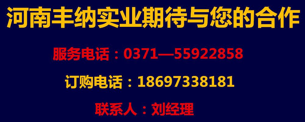 供商用大型榨油机 花生螺旋榨油机 全自动液压榨油机 榨油机厂家示例图17