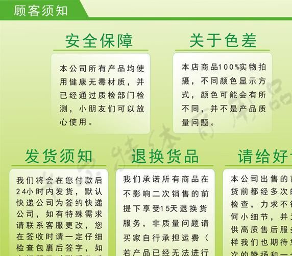 卡爾特兒童環(huán)保材質(zhì)棒球帽防嗮帽示例圖6