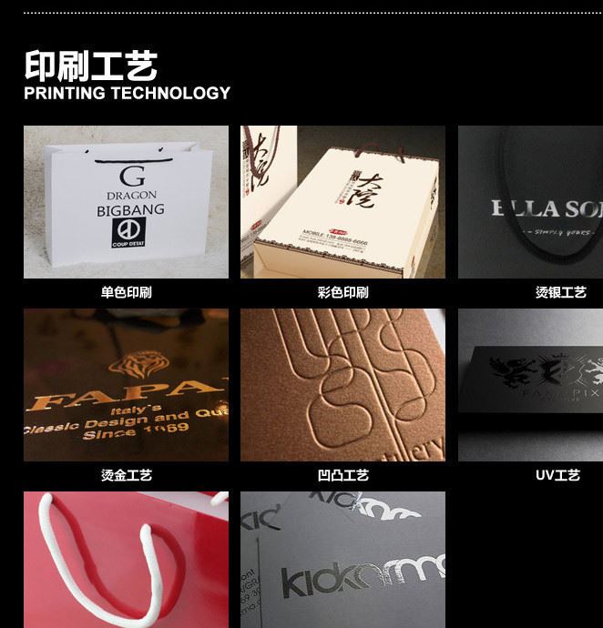 高檔精美折疊CD收納盒活動饋贈禮品唱片盒 珍藏品紀念碟片禮品盒示例圖11
