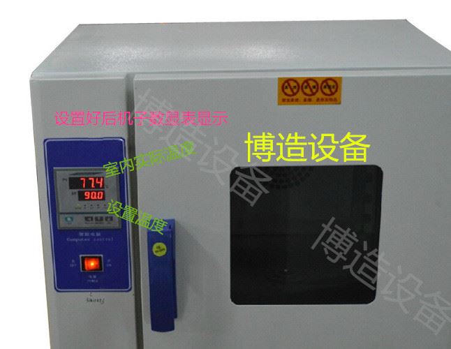 工作顯示圖_副本