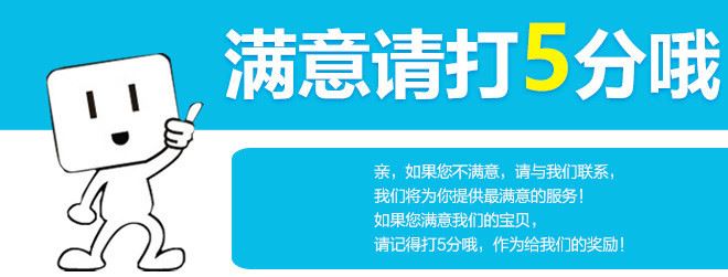 廠家批發(fā)學(xué)生椅兒童多功能學(xué)習(xí)椅矯姿椅人體工學(xué)可升降椅子示例圖18