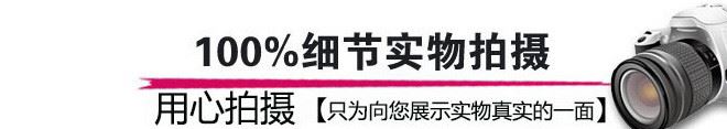 2.5寸移動(dòng)硬盤包 防震防水電源包 數(shù)碼收納包 EVA收納廠家定做示例圖43