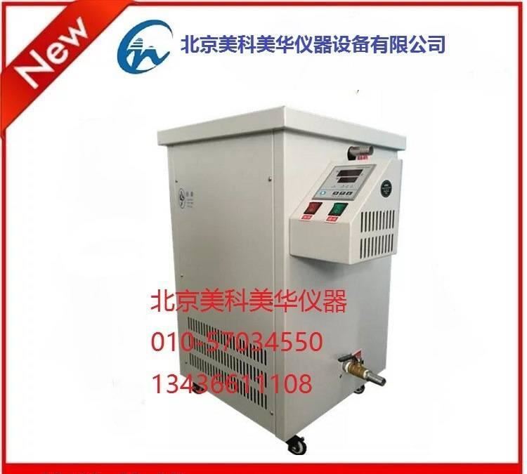 北京直銷 高溫循環油浴鍋 80L高溫油浴鍋 恒溫循環GY-80L示例圖1