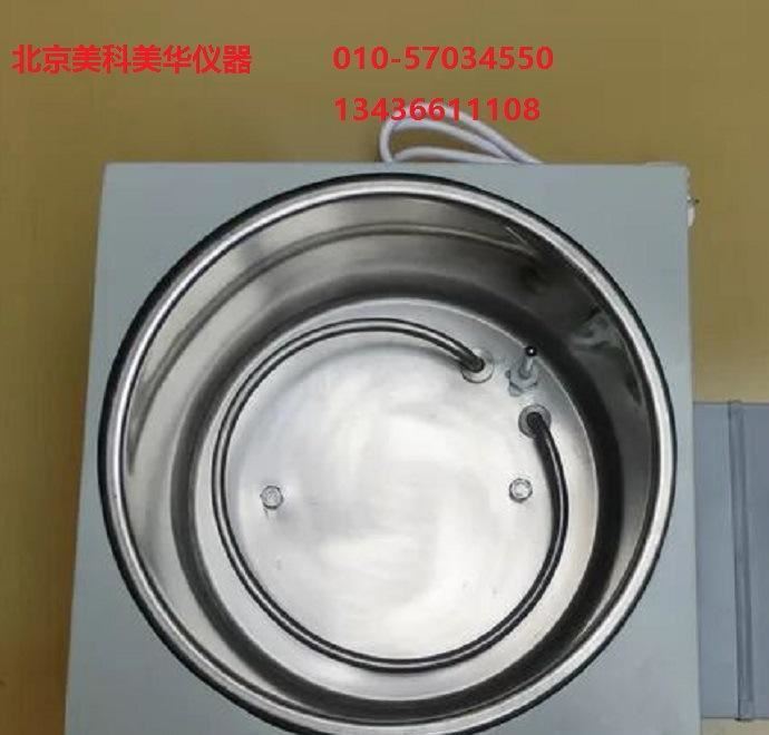 水浴鍋 油浴鍋 智能水油浴鍋HH-W0-2L數(shù)顯智能（北京美科美華)示例圖4