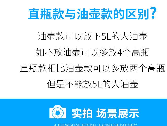 櫥柜拉籃 方管不銹鋼 阻尼廚房廚柜拉藍(lán) 調(diào)味拉籃 調(diào)料籃阻尼滑軌示例圖2