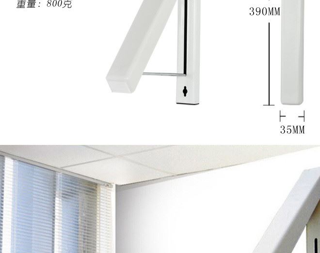 隐形衣架 折叠衣架 宾馆酒店挂衣架 晾衣架 挂衣架示例图4