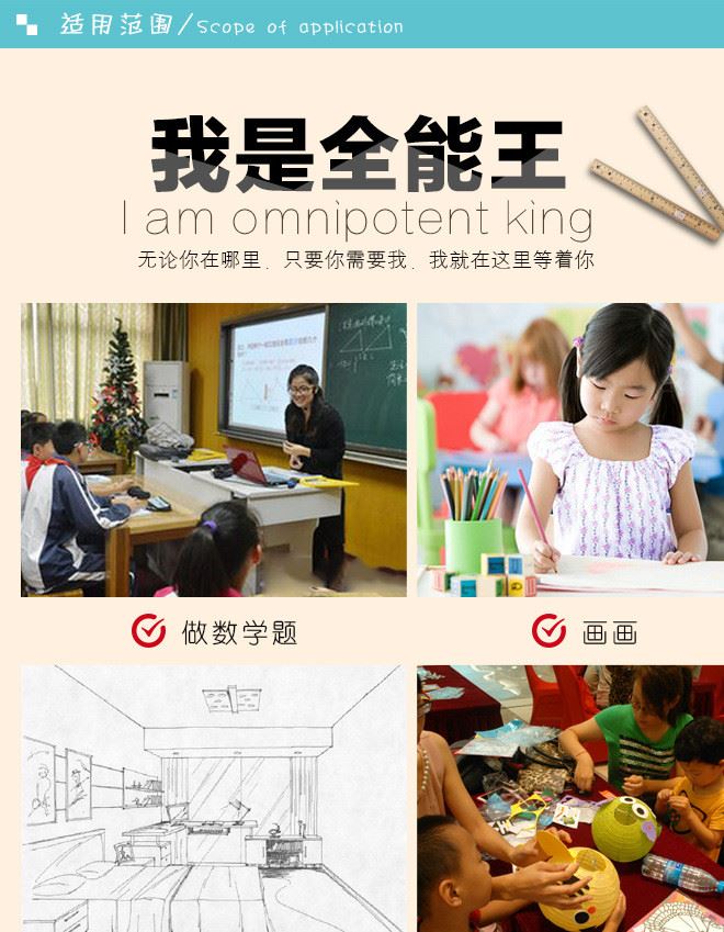廠家直銷環保木尺尺子定制 2米10折2.5MM彈簧木尺學生文具批發示例圖7