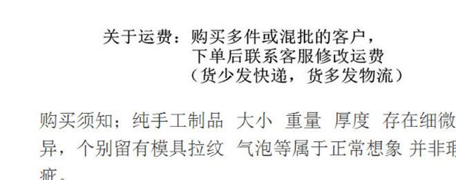 耐熱玻璃高溫提梁壺 電陶爐專用煮茶燒水玻璃壺 琉璃把透明壺示例圖1