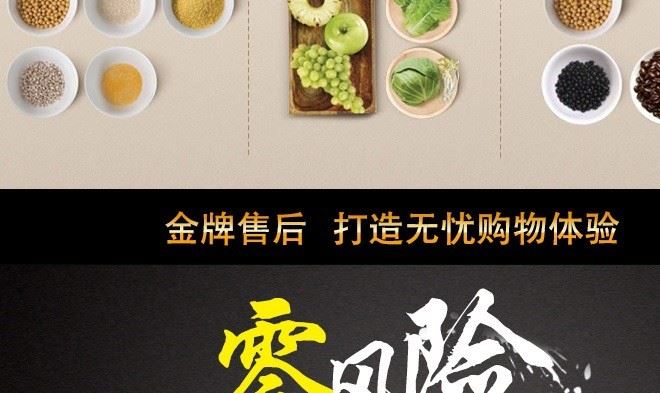 磨漿機(jī)商用家用豆?jié){機(jī) 磨漿機(jī)渣漿分離豆腐機(jī)豆腐腦機(jī)銅電示例圖19