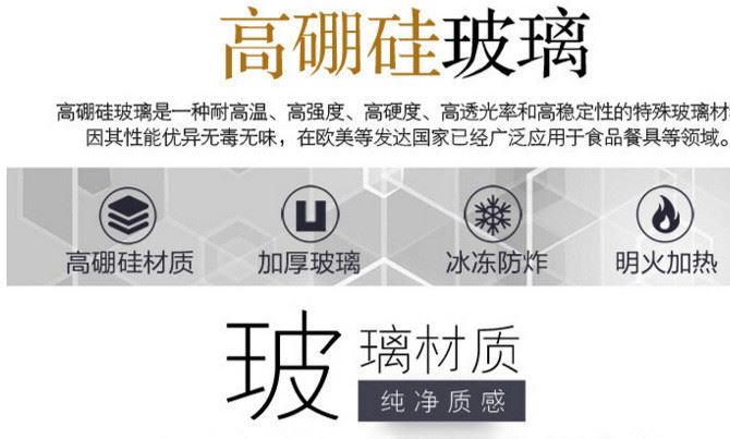 耐高溫玻璃茶海加厚創意長嘴琉璃龍把公道杯分茶器功夫茶具示例圖4