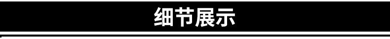 廠家直銷300 400目濾布工業(yè)防塵過濾布丙綸單絲離心機(jī)濾布過濾袋示例圖71