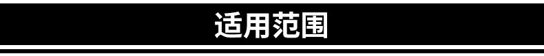 廠家直銷300 400目濾布工業(yè)防塵過濾布丙綸單絲離心機(jī)濾布過濾袋示例圖73