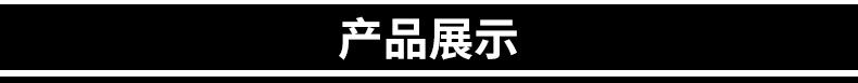 廠家直銷300 400目濾布工業(yè)防塵過濾布丙綸單絲離心機(jī)濾布過濾袋示例圖75