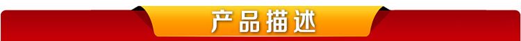 自主 飲水機壁掛機制冷冰水內膽飲水機拉伸冷膽可根據客戶要求定示例圖1