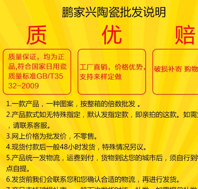 旅行陶瓷壺套裝 陶瓷茶具套裝 咖啡杯配杯碟套裝 歐式陶瓷咖啡壺示例圖1