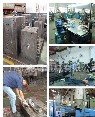 專業加工各種五金模具  連續模  單沖模  歡迎來圖來樣定制加工示例圖3