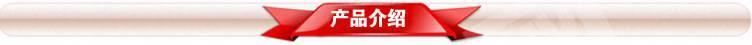 昂程 生產供應 半透明塑料薄膜 聚四氟乙烯膜  直銷批發(fā)示例圖2