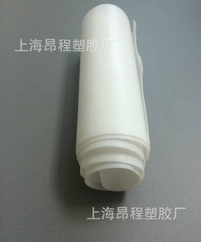 昂程 生產供應 半透明塑料薄膜 聚四氟乙烯膜  直銷批發(fā)示例圖5