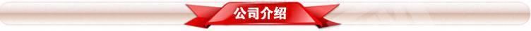 昂程 生產供應 半透明塑料薄膜 聚四氟乙烯膜  直銷批發(fā)示例圖10