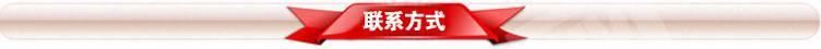 昂程 生產供應 半透明塑料薄膜 聚四氟乙烯膜  直銷批發(fā)示例圖13