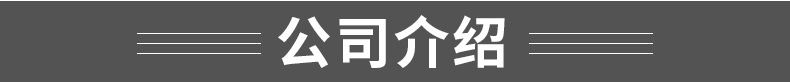 小音箱低音炮 LED觸摸調(diào)光噴泉音響 燈水柱噴泉插卡音響 帶藍(lán)牙示例圖135