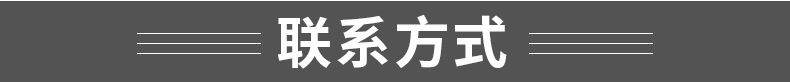 小音箱低音炮 LED觸摸調(diào)光噴泉音響 燈水柱噴泉插卡音響 帶藍(lán)牙示例圖139