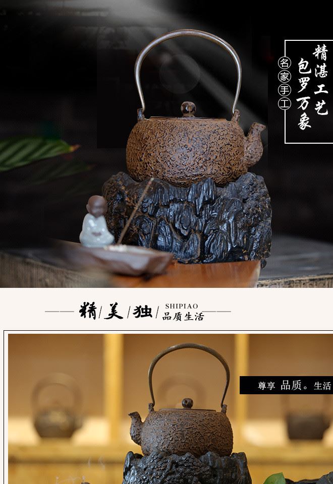 詳情頁(yè)1_01