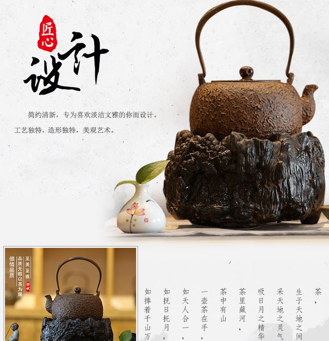 詳情頁(yè)1_04