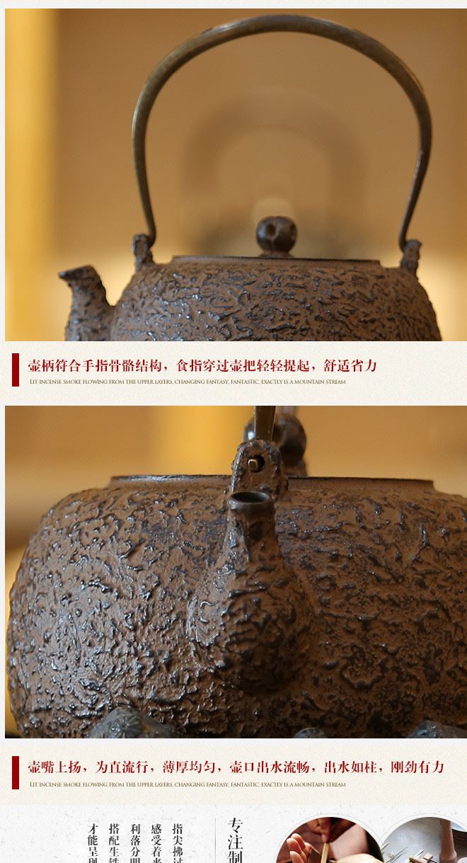 詳情頁(yè)1_06